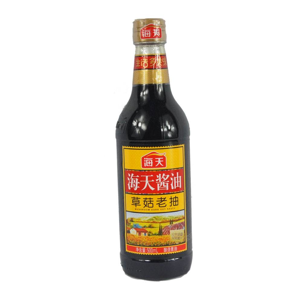 酱油